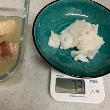 豚バラブロック肉 圧力鍋で下ごしらえ レシピ 作り方 By Sakkuu 楽天レシピ 豚バラブロック肉 圧力鍋で下ごしらえ レシピ 作り方 By Sakkuu 楽天レシピ